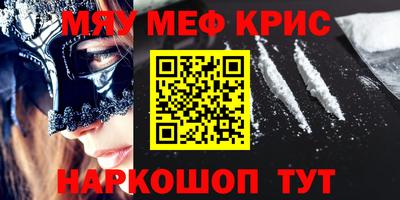 круглые Будённовск