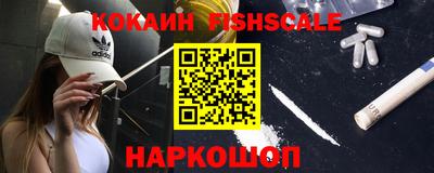 мескалин Бузулук