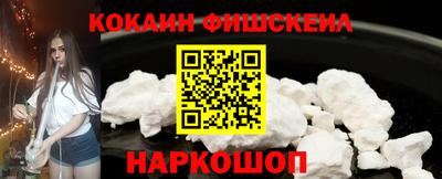 гидропоника Бугуруслан