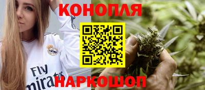 круглые Будённовск