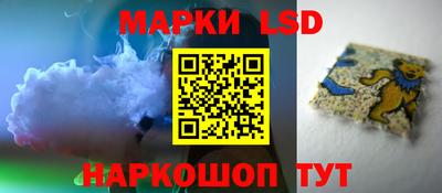 круглые Будённовск