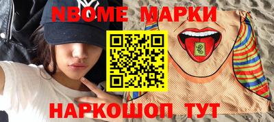 круглые Будённовск