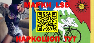 круглые Будённовск