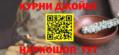 круглые Будённовск