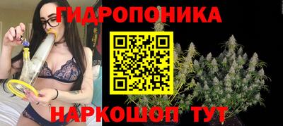 мескалин Бузулук