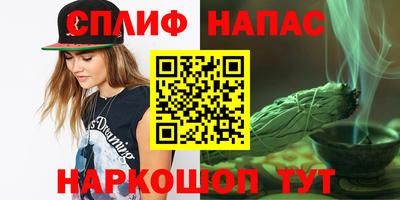 гидропоника Бугуруслан