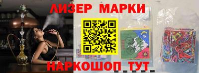гидропоника Бугуруслан