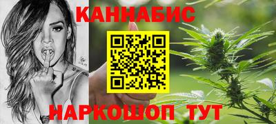 гидропоника Бугуруслан