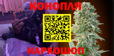 мескалин Бузулук