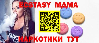 гидропоника Бугуруслан