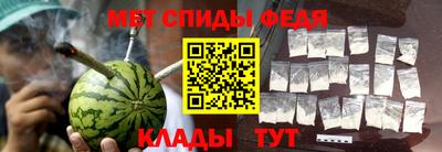 гидропоника Бугуруслан