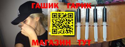 прущая мука Кинель