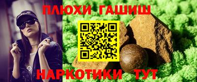 круглые Будённовск