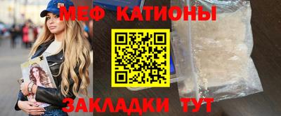круглые Будённовск