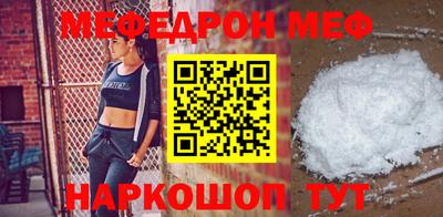 круглые Будённовск